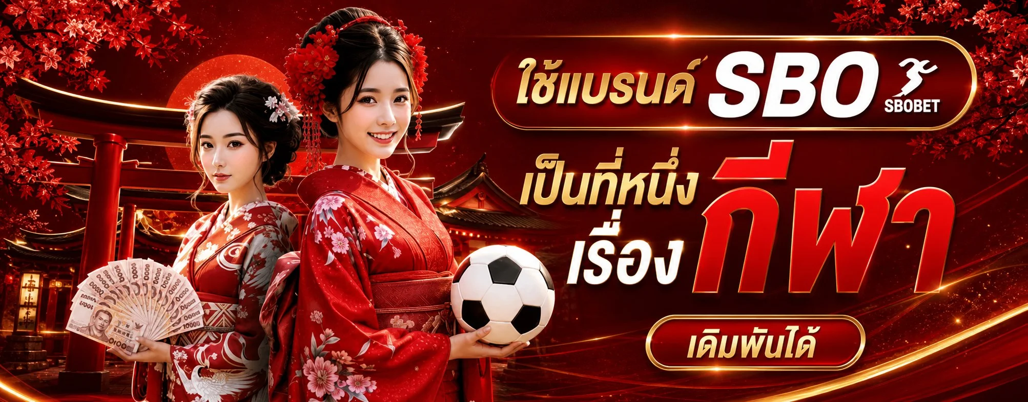 หน้าเลือกเกมสล็อตเว็บตรง DB88 รวมค่าย PG Soft และ Pragmatic Play